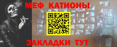 mdma Берёзовский