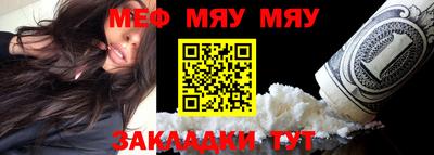 mdma Берёзовский