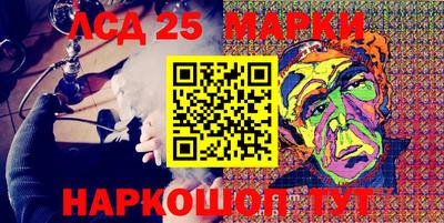 mdma Берёзовский