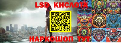 mdma Берёзовский