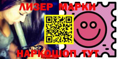 экстази Лениногорск