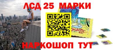 mdma Берёзовский