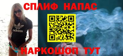 mdma Берёзовский