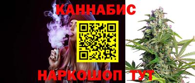 меф Бийск