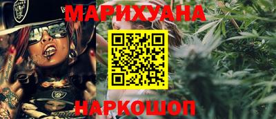 тгк Беслан