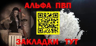 mdma Берёзовский