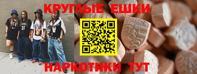 mdma Берёзовский