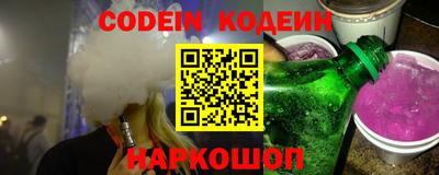 mdma Берёзовский