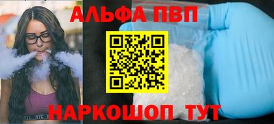 mdma Берёзовский
