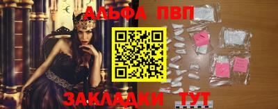 mdma Берёзовский