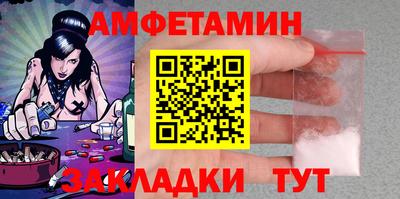 прущая мука Лесной