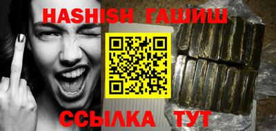 mdma Берёзовский