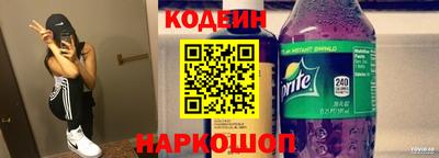 mdma Берёзовский