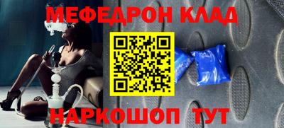 mdma Берёзовский