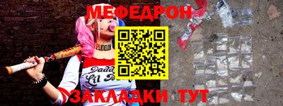 mdma Берёзовский