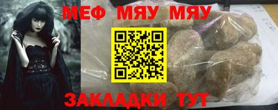 mdma Берёзовский