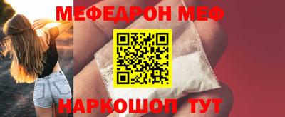mdma Берёзовский